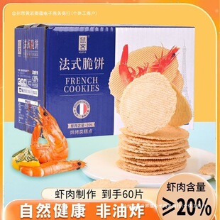 ����ը�r���ʽ����r��A���rƬ�r���ѩ���ͯ������ʳ