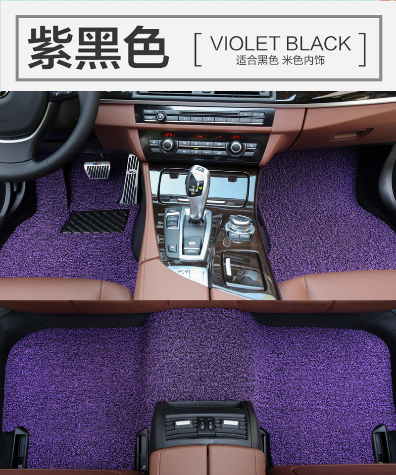 Car Silk Floor Mat Single Driver Passenger Rear Universal