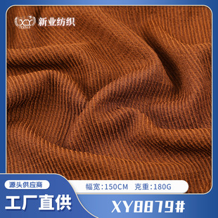 180g����Q�y�ް��Ứᘿ����͹Ř�Ƥ�찱�������H�w͸��Ů�b����