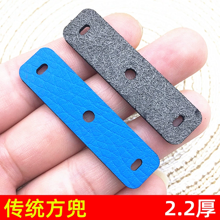 Традиционный ультраволокнистый кожаный карман синий рисунок личи 2,1-2,2 утолщение