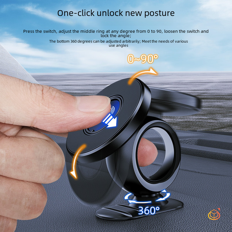 Car Phone Mount 2021 New Car Accessory Magnetic Fixed Device 360-Degree Car Navigation Sticker