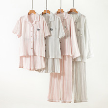 �¿��ˮϴ�U�p�Ӽ��̽���H���L����˯�� ȫ�޼Ҿӷ����b���l