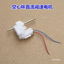 614���ı��p��늙C �C���˄����R�_ ΢��С܇DIY�X݆��M���Ĭ�J