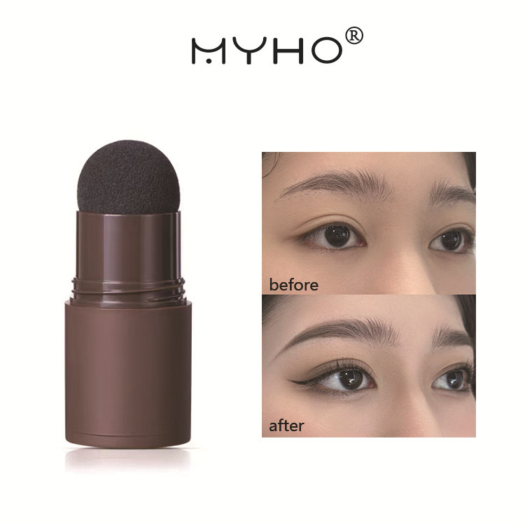 Myhoクロスボーダー新型修容眉粉怠け者印鑑眉粉髪線修容粉眉粉対外貿易メーク|undefined