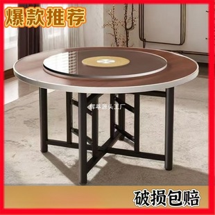 Thickened Large Round Table 10-Person Dining Table Solid Wood Foldable Banquet Home Hotel Round Table Panel 12-Person Round Dining Table