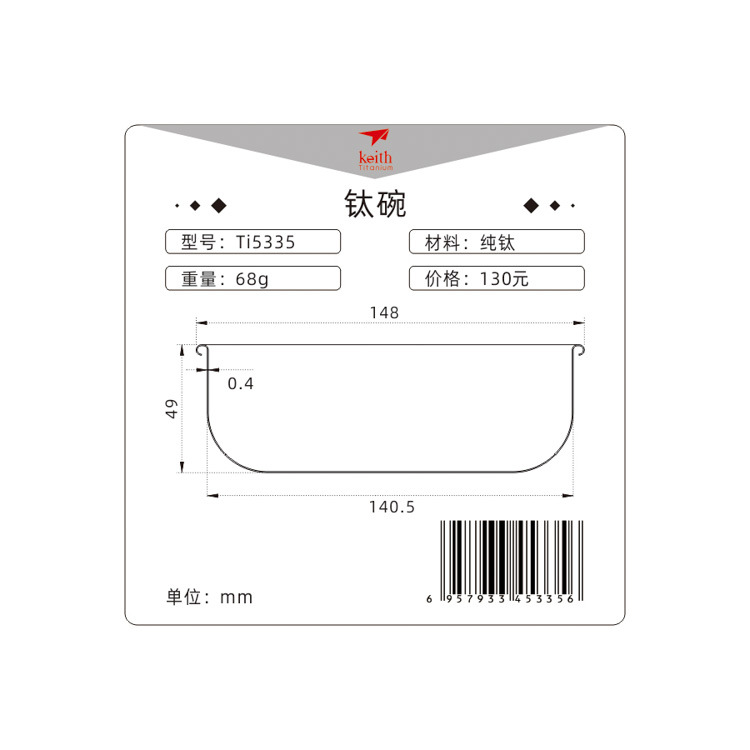 详情-17.jpg