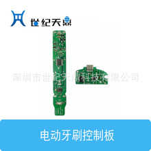 늄���ˢ�·�� pcb��·�� 늄���ˢ��늄� ����늄�