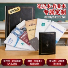 ���I���F؛�Pӛ���Z��Ӣ�Z���W��Ӣ�Zӛ�±������������ӡˢ����