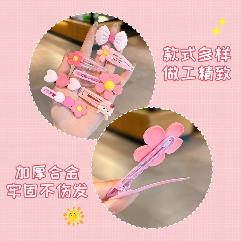 Horquilla de dopamina para niños, flequillo lateral para niñas, clip de cabello roto, artefacto de acabado, clip bb, horquilla, tocado