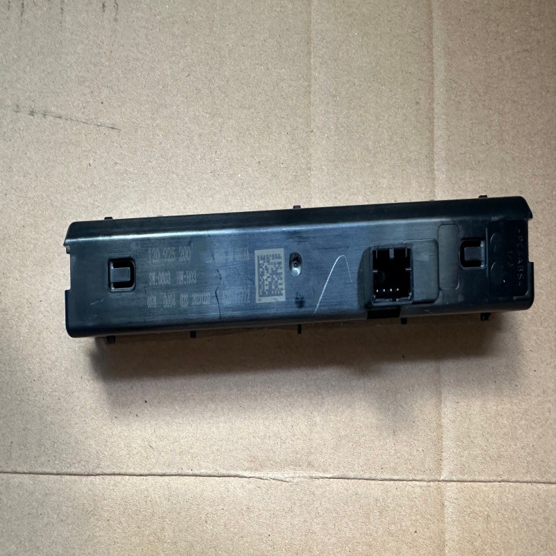 Suitable for Volkswagen Id4 Id6 Id4 X Alarm Light Switch Double Flash Switch 11D925200