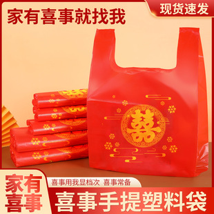 ��̖�tɫ���ϴ�ϲ�ּӺ�YƷ��ُ���ʳƷ��ˮ�������ϲ�c�����