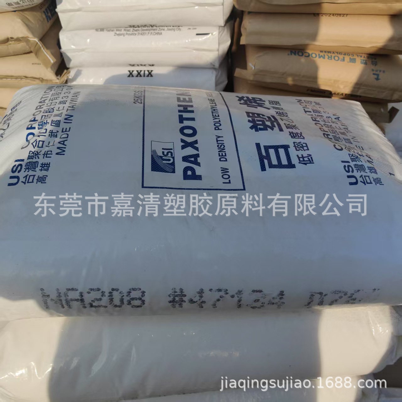 LDPE ï��ʯ�� 951-050 ʳƷ�� 2.17����֬ ��Ĥ��
