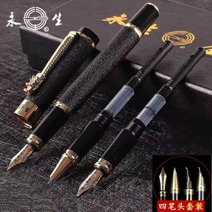 ��Ʒ����䓹P�W�����ֹP���˺��ֹP�����P�����Pīˮ�Y��䓹P���b