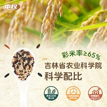 �Йࡾ�峣��ɫ����&middot;����ʡ�r�I�ƌWԺ��ȡ���������ʳ5����