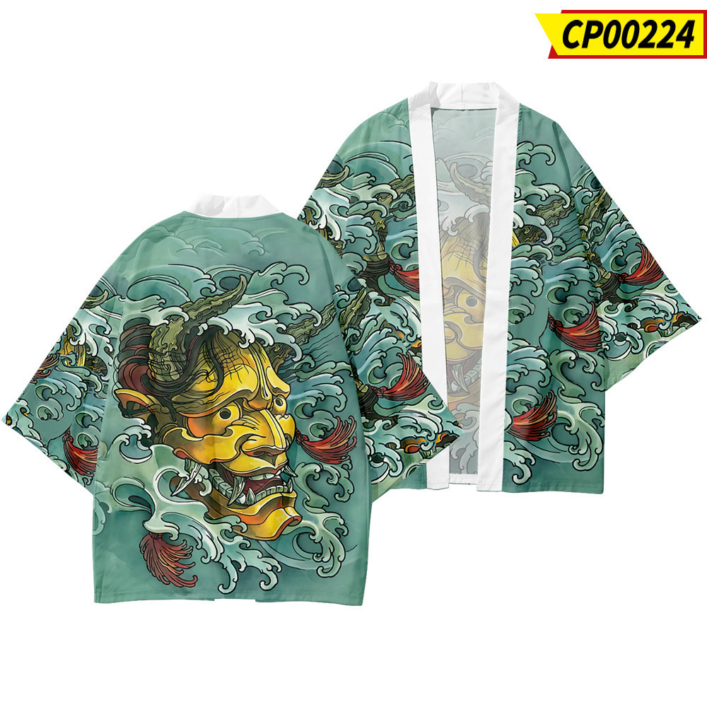 Japanese Couple Cardigan Image 3