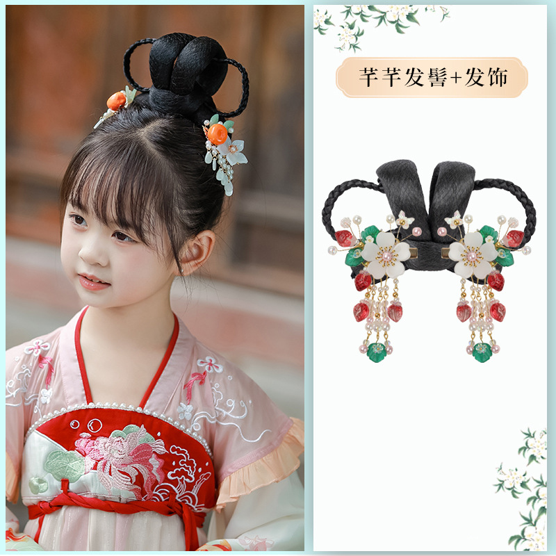 Qianqian 롤빵 + 작은 딸기 헤어 액세서리 한 쌍