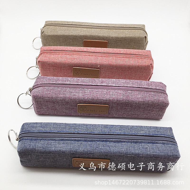 IMG_9333(20210413-125933)_副本_副