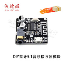 DIY�{��5.1���l������ģ�K MP3�{����a��܇�d������푹��Ű�4.1