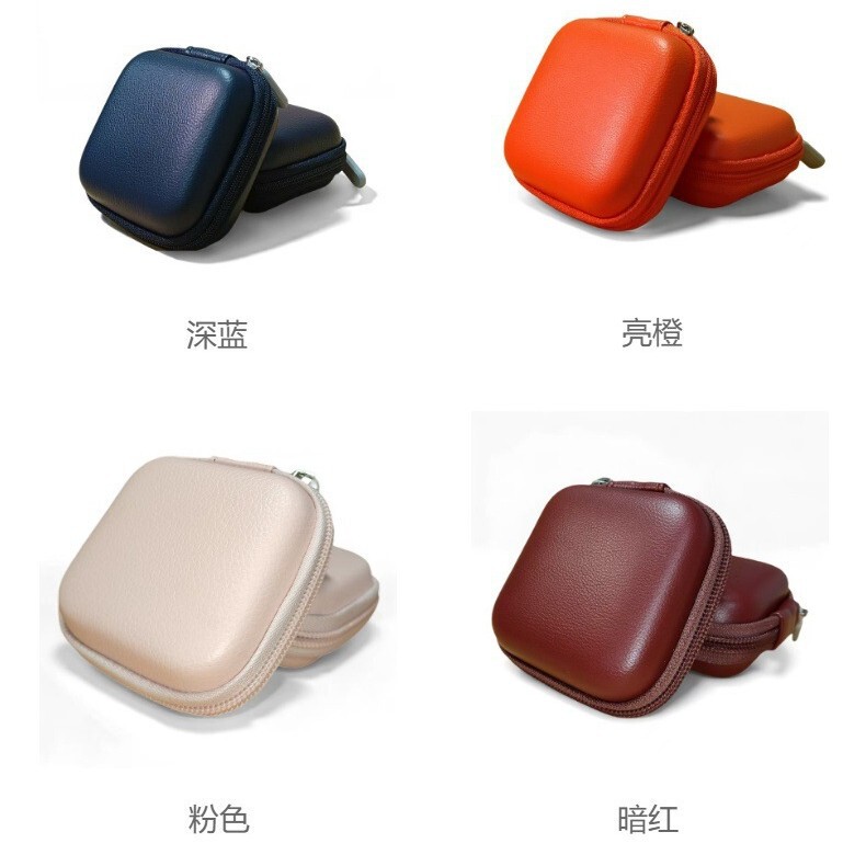 New Mobile Hard Drive Bag Eva Bluetooth Headset Bag Shockproof, Dropproof and Dustproof Hard Drive Mobile Storage Box
