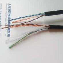 �����ԾW�� �������͏��������| 4X2X24AWG ���I�W��