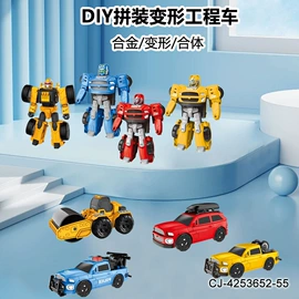 其他益智玩具;戏水玩具;过家家玩具