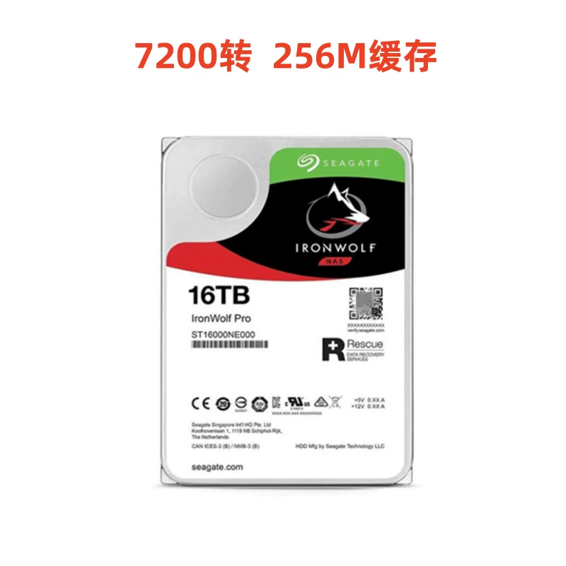 Подходит для Seagate Cool Wolf 4Т/6Т/8Т/10Т/12Т/16Т/18Т массивов жёстких дисков, мониторинга NAS-сервера, 3,5 дюйма