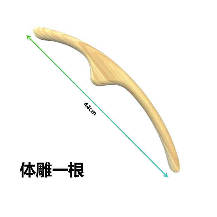 日本式檜の体の彫刻の面の彫刻の棒の美容院の家庭用のやせた顔の部は形の美しい体の美しい顔の彫刻の棒を作ります。|undefined