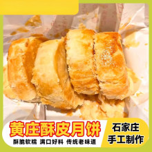 SׯƤy̵SʼtܛƤζcll