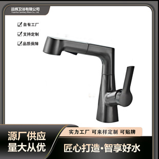 �羳�S��ֱ�N����ʽ�����l���g����ԡ��ϴ��̨��ϴ�������ˮ���^