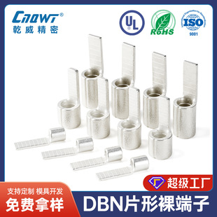 DBNϵ���䉺�Ӿ����^Ƭ�νӾ��������~��aƬ������^�B����