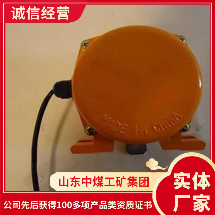 订购产品紧急闭锁开关 紧急闭锁开关销量高 闭锁开关