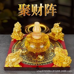 聚財陣ひょうたん竜亀金ヒキガエル