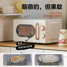 ΢���tM2H1�����LС��ζ녶�ϵ�ЙCеʽС�͏͹�׃�l��Ʒ20��