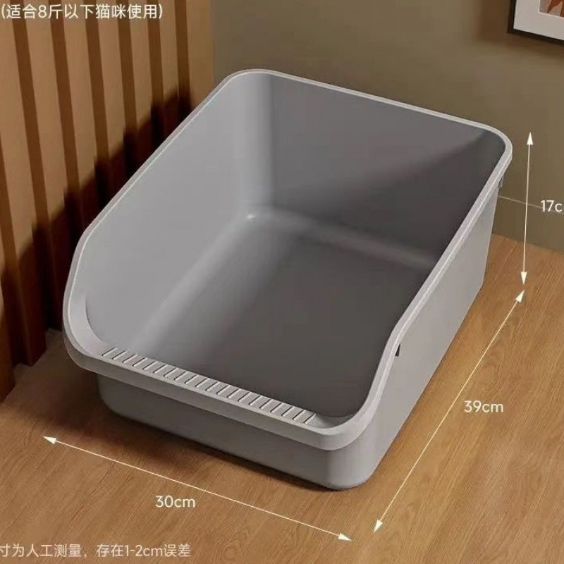 고양이 화장실 소형 [젠틀 그레이] 4kg 이하 고양이에게 적합, 좌안