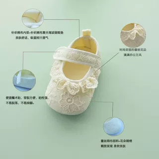 现货春秋季新生婴儿公主鞋3-6-12个月女宝宝软底透气学步鞋单鞋