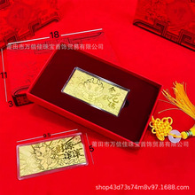 2024�������999���n�����I����ؔ�M�������R�q��l�y�б��U�YƷ