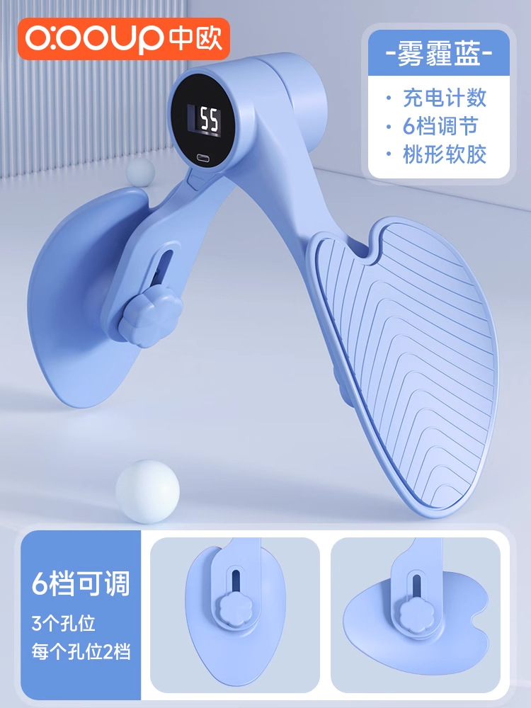 Type-C 고속 충전 카운팅 블루