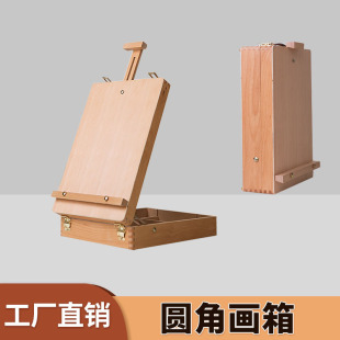 �羳 ��ľ�ͮ����y���ᮋ��֧��ʽ�W�����残��