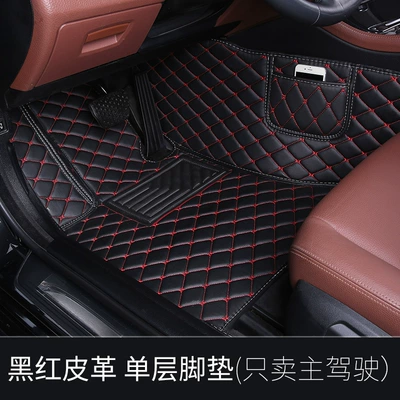 Driver's seat car floor mat, Modelə uyğun ayaqaltı - black-and-red-butterfly-pattern-single-layer-drivers-seat-with-side-pocket