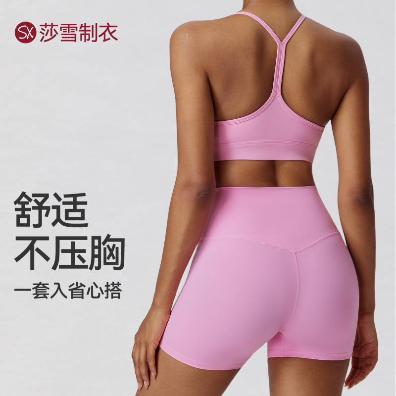 Cross-Border Plus-Size Yoga Outfit Set with Beautiful Back Design, Tight-Fitting High-Waisted Butt-Lifting Shorts, Casual Sports Running Fitness Two-Piece Set Cross-Border Plus-Size Yoga Outfit Set with Beautiful Back Design, Tight-Fitting High-Waisted Butt-Lifting Shorts, Casual Sports Running Fitness Two-Piece Set