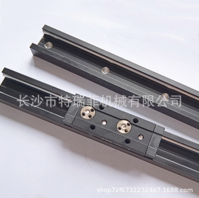 SGR35 SGB35UU 翰越 高速内置双轴心铝型材 直线运动导轨滑块