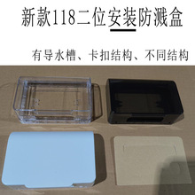 �¿�118�Ͷ�λ���b���R�в�ͬ�ĽY���Կۺ͌�ˮ�۽Y��С̖118