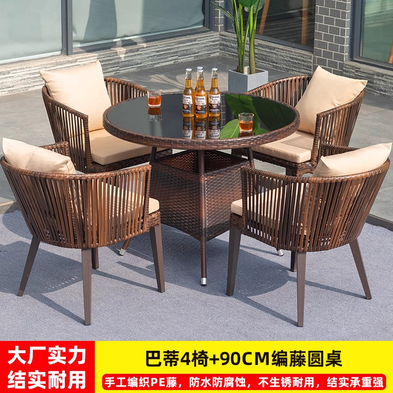 Mesas y sillas de patio al aire libre, sillas de ratán, mesas de comedor, combinaciones de sillas, jardín al aire libre, balcón, protección solar impermeable, terraza al aire libre