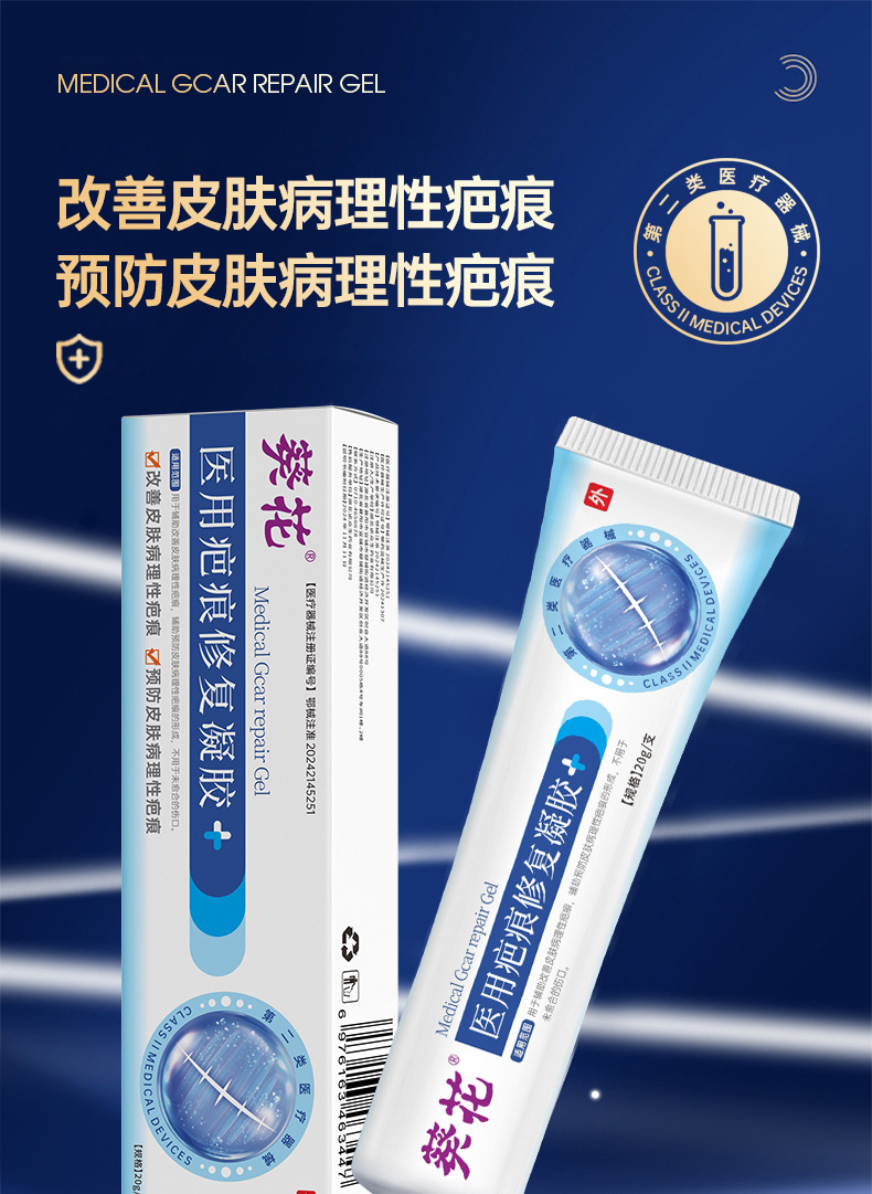 O1CN01RYUNtI1UPdBr8DE4I_!!2218509442510-0-cib.jpg?__r__=1750154298653