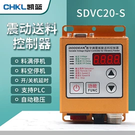 按钮开关;连接器;行程开关