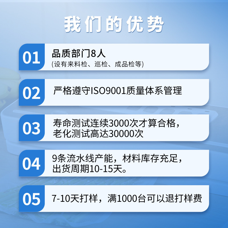 玻璃面板全自动空气封口机 家用小型专用抽真空机密封食品封口机|undefined