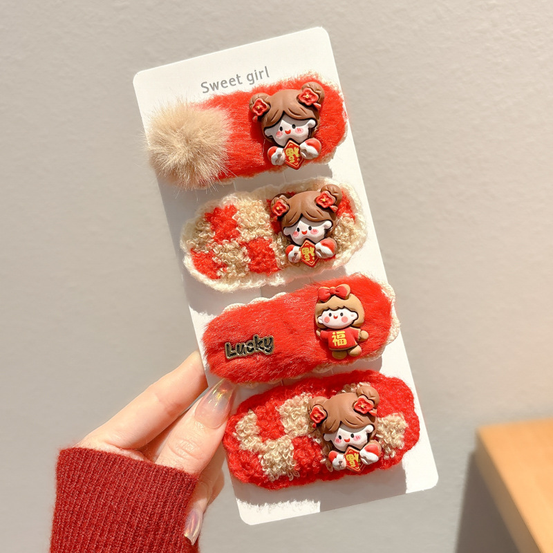 Peel de peluche para niños BB clip clip de peluche clip lateral para niñas lindas niñas toque de pelo para bebés