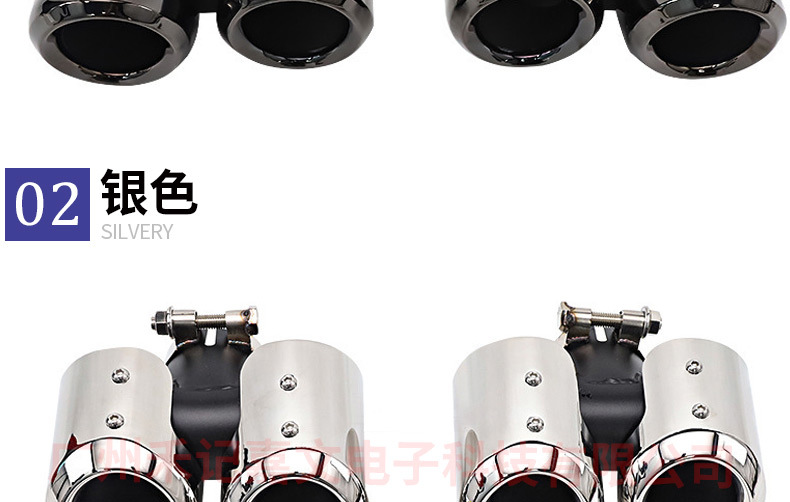 Suitable for 2020-2025 Land Rover Defender Four-Exhaust Pipe Tailpipe Muffler Tail Throat Modification