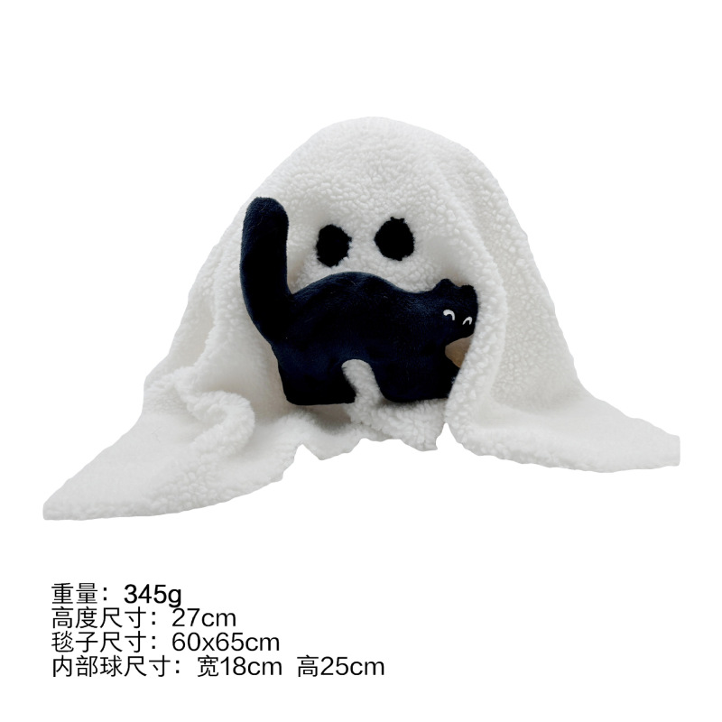 新品gus the ghost with pumpkin pillowハロウィーンカボチャ幽霊抱き枕人形|undefined