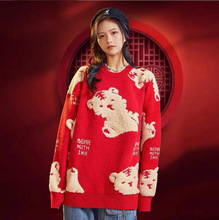 過年韓版潮流老虎新年紅色毛衣加厚毛巾綉針織衫2021冬季新款女裝